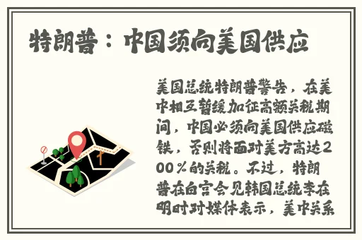 免费精品少妇无码AV软件下载